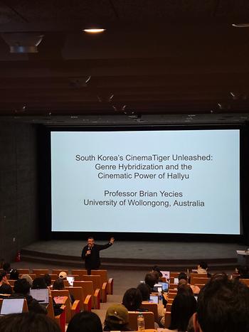 2025.11.28. BK21 2025-5차 인사이트포럼 Brian Yecies Professor 초청 강연 이미지