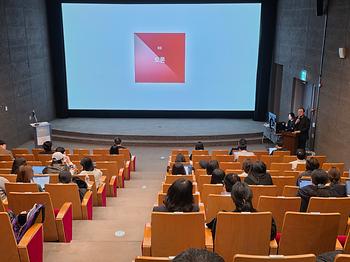 2025.11.14.BK21 공동개최 11월 월례세미나 이미지