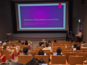 2025.12.04. BK21 2025-6차 인사이트포럼 Dr. Marzia Milazzo Associate Professor, Dr. Eunjo Hwang Lecturer 초청 강연 이미지