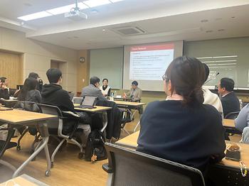 2025.12.12. BK21 공동개최 YU-KU 세미나 이미지