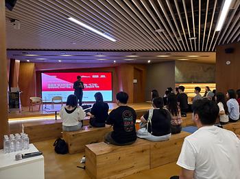 2026.06.12. BK21 공동개최 제3차 SUITE FORUM 이미지